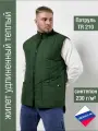 Жилет спортивный  Осень-зима 2025, размер 52-54, зеленый