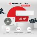 Kentatsu Tiba inverter KSGTI26HZRN1R/KSRTI26HZRN1R