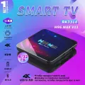 Смарт-ТВ-приставка H96 Max V11, Android 11, 2 ГБ /16 ГБ оперативной памяти Rockchip 3318, поддержка Google 3D Video, Bluetooth 4.0, медиаплеер 4K