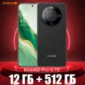 Смартфон Mate60 Pro, русская версия, 6.78, Android 14, 5G, 12/512ГБ, Белый