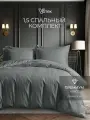 Комплект постельного белья Votex