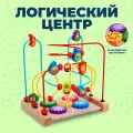 Логический центр с шестерёнками, вид: бизикубики, состав бизиборда: серпантинка