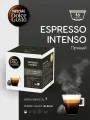Кофе в капсулах Dolce Gusto Espresso Intenso