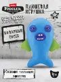 Игрушка мягкая FUGGLER «Устрашающая треска» серия Коварный сосед 15713N, 24 см