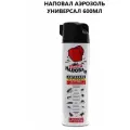 Дихлофос от тараканов , клопов, муравьёв Наповал 600мл. без запаха
