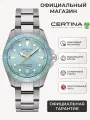 Наручные часы Certina, голубой/серебристый