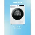 Сушильная машина Samsung DV90T6240LE/LP