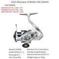 Shimano Stradic FM Спиннинговые катушки C2000S