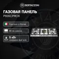 Варочная панель газовая Bertazzoni P905CPROX Professional 90 см, 5 конфорок, двойной WOK, нержавеющая сталь, гарантия производителя