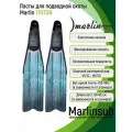 Ласты Marlin TRITON green camo 49/50 (XXXL)