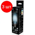 Комплект 3 штук, Лампа светодиодная Gauss LED Filament Свеча E14 11Вт 750Лм 4100К, 103801211