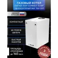 Газовый котел Сигнал ЖАР compact 14кВт одноконтурный напольный стальной Atmo (авт. TGV-307) D100
