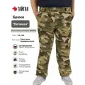 Тактические камуфляжные брюки Тайган мужские летние большие размеры