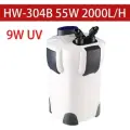 Внешний фильтр для аквариума, SUNSUN HW-304B 55 Вт 2000Л/ч, полный комплект аксессуаров, с ультрафиолетовой бактерицидной лампой мощностью 9 Вт