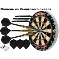 Комплект для игры в Дартс Winmau S300 (начальный уровень)