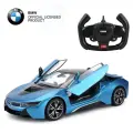 Радиоуправляемая машина RASTAR 1/14 BMW I8 для взрослых BMW I8 Blue