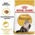 ROYAL CANIN PERSIAN ADULT для взрослых персидских кошек (2 + 2 кг)