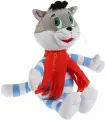 Мягкая игрушка Кот Матроскин из м/ф Простоквашино, озвученная, 22 см