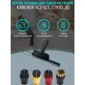 Щетки насадки для пароочистителя Karcher SC2, SC3, SC4, SC5, CTK10, CTK20 (комплект из 5 штук)