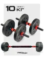 Набор гантелей виниловых ProRun 10 кг + коннектор для штанги, 100-5039