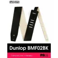 Ремень для гитары DUNLOP BMF02BK, кожаный, чёрный