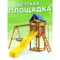 Детская площадка с качелями лодочка и разноцветным гнездом Свиби IgroWoods для улицы и дачи