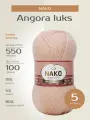 Пряжа для вязания спицами, крючком NAKO Нако Angora luks (Ангора Люкс) тонкая, шерсть мохер премиум акрил, цвет: 10722 Камея, 5 шт. по 100 г, 550 м