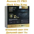 Aozoom Z1 PRO Black King Kong 2025 3.0 дюйма