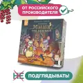 Настольная игра развивающая кооперативная игра Мыши под крышей, Стиль Жизни