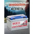 Аккумулятор автомобильный MUTLU SFB M2 72Ah (низкий) 580 А обратная полярность 280x175x175 мм