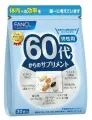 Комплекс FANCL Men's Health 60+, антиоксидантный, для долголетия, 30 пакетиков