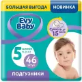 Подгузники Evy Baby Junior, 11-25кг, 5XL, 46шт