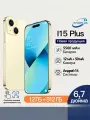 SHOWJI I15 Plus смартфон EU12 ГБ+512 ГБ