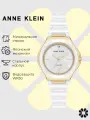 Наручные часы ANNE KLEIN, желтое золото
