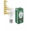 (15 шт.) Светодиодная лампочка Saffit ЛОН А60 E27 15W(1500Lm) 2700K 2K матовая 112x60 SBA6015 55010 Теплый белый. Цоколь E27