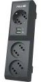 ZIS Сетевой фильтр на 3 розетки ZIS Pilot 3G, 2xUSB, темно-серый (7.0м) (ret)