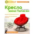 Кресло папасан пружинка мини без ротанга корич/красная