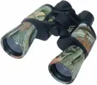 Бинокль Поиск 50х50 Trophy
