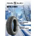 Шины Royal Black зимние ROYALSTUD II 205/65 R16 95T