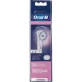 Набор насадок Oral-B EB 60-3 для  ирригатора и электрической щетки, мягкая, белый, 3 шт.
