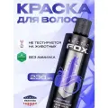 Arctic Fox Голубая краска для волос прямого действия Periwinkle 236 ml