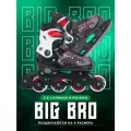Ролики-коньки BIG BRO PW-223В-122 2в1 раздвижные хоккейные, размер 40-43