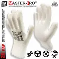 20 пар. Перчатки рабочие Master-Pro СОФТТАЧ нейлоновые с полиуретановым покрытием, размер 10 (XL)