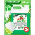 Средство гель для мытья посуды Grass Velly Premium антибактериальное моющее универсальное 5л