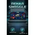 Пенал Космос жесткий школьный, с космонавтом