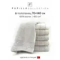 Набор полотенец для ванной 6 шт. Pupilla MARIA, махра, 100% хлопок, 70х140 см