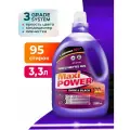 Гель для стирки черного и темного Aromika Maxi Power