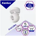 Споты потолочные GALOBA EL-1O W