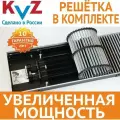Внутрипольный конвектор водяной с решеткой KVZ 1000х300х80