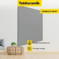 Керамический обогреватель TekKeramik ТК-400W ЭКО Светло-серый